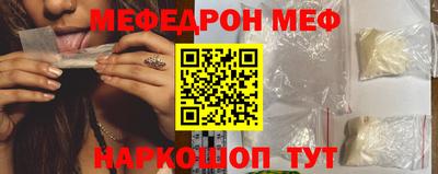 трава Кулебаки