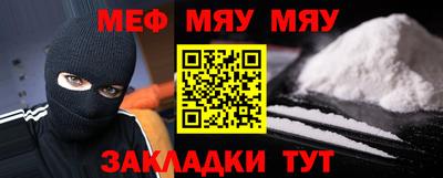 трава Кулебаки