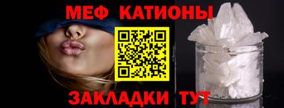 индика Ликино-Дулёво