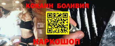 трава Кулебаки