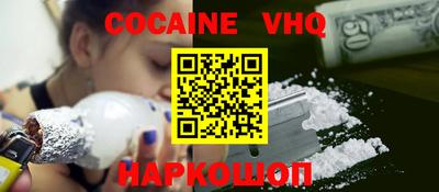 трава Кулебаки