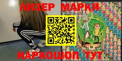 амф Кунгур