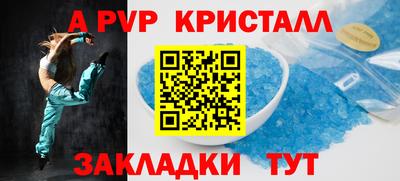 хмурый Лесосибирск