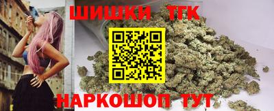 амф Кунгур