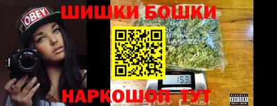 трава Кулебаки