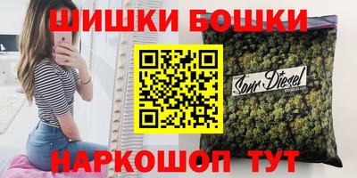 трава Кулебаки