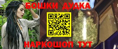 трава Кулебаки