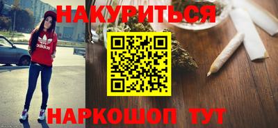 ешки Ливны