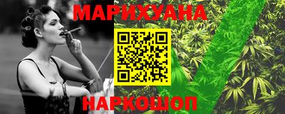 амф Кунгур