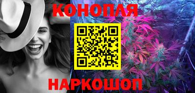 амф Кунгур