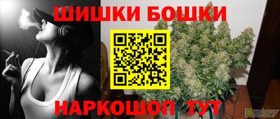 трава Кулебаки