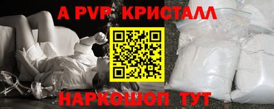трава Кулебаки