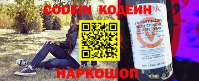 трава Кулебаки