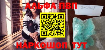 трава Кулебаки
