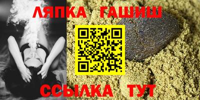 MESCALINE Кумертау