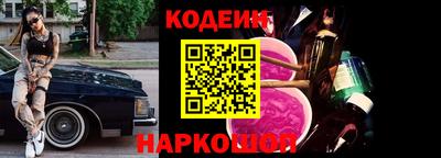 трава Кулебаки
