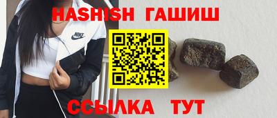 MESCALINE Кумертау