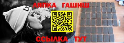 индика Ликино-Дулёво