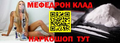 трава Кулебаки