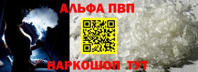 трава Кулебаки