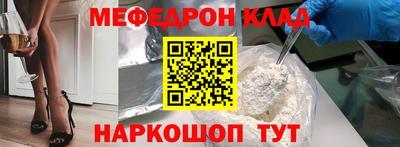 индика Ликино-Дулёво