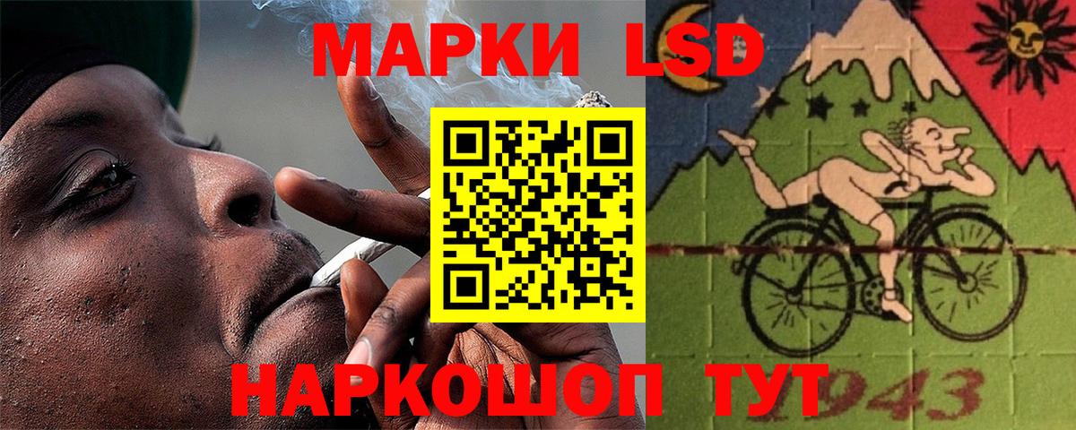 ЛСД экстази ecstasy Каменск-Уральский